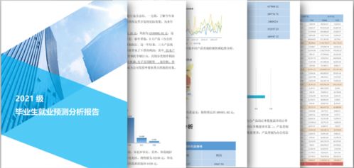 如何選擇工具型產(chǎn)品與專業(yè)服務(wù) 項目策劃與公關(guān)服務(wù)的幾點心得
