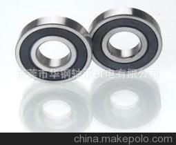 批發(fā)銷(xiāo)售 6203ZZ 深溝球軸承 瓦房店軸承產(chǎn)品詳解與華鋼機(jī)電供應(yīng)優(yōu)勢(shì)