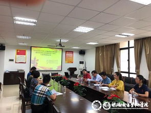 中山創新發展研究中心召開咨詢論證會 研討商標品牌戰略服務經濟社會發展新路徑