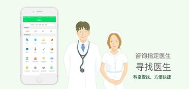 共享經(jīng)濟(jì)浪潮下，設(shè)計(jì)與社會經(jīng)濟(jì)咨詢服務(wù)的融合創(chuàng)新