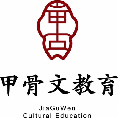 常州孝攴教育信息咨詢鐘樓分公司 深耕區域教育信息咨詢的專業平臺